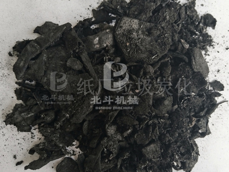 紙廠(chǎng)垃圾炭化