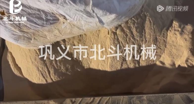 核桃細(xì)粉炭化生產(chǎn)線(xiàn)提高設(shè)備的連續(xù)性和經(jīng)濟(jì)性