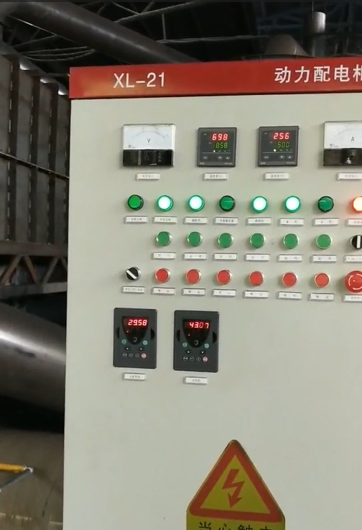 云南客戶(hù)稻殼炭化機(jī)投入生產(chǎn)